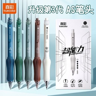 ��ʰ���ʽ���ԹP�W�����ó�������ɫ���֜pؓ�PAS�P���ٸ�ˢ�}�P