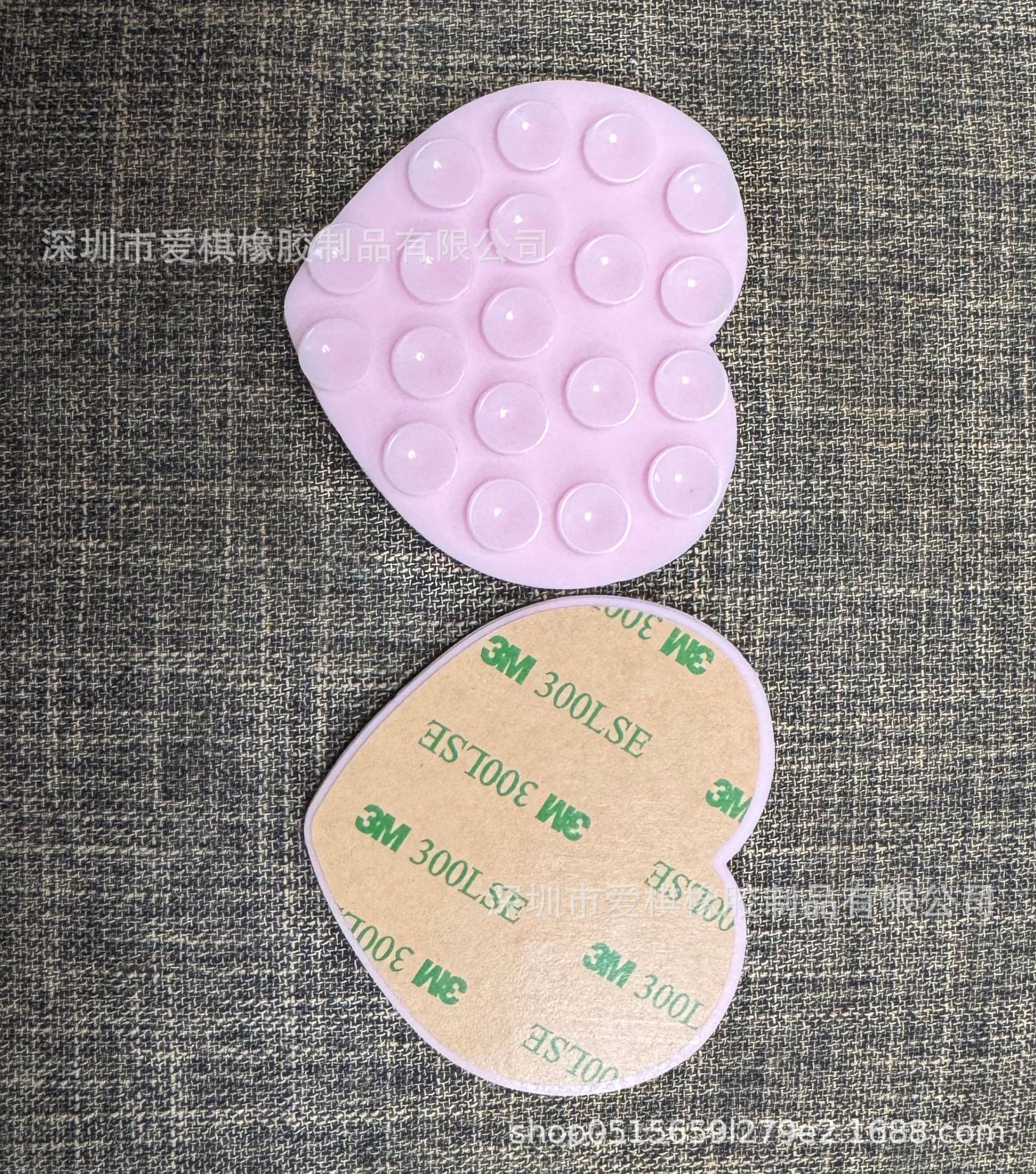 라이트 핑크 누드