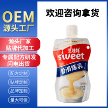 ���̟��鶨�Ƽӹ���sţ���̲走���z�^��ʳ��Ϻ決ԭ�ϼ�������