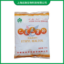 �һ���ѿ�� ʳƷ���u��Ʒ��ζ�������ͼ�������ѿ�� �һ���ѿ��