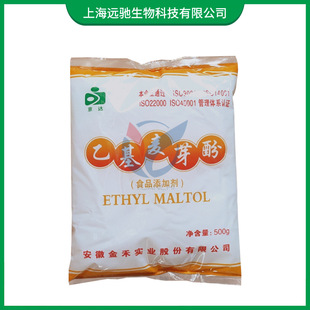 �һ���ѿ�� ʳƷ���u��Ʒ��ζ�������ͼ�������ѿ�� �һ���ѿ��