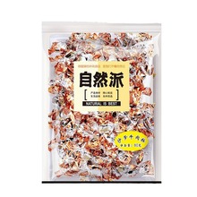 自然派牛肉粒 80g*3 沙爹味