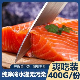 ����S�������~�������r�ж�400g�F�����r����½����V���~