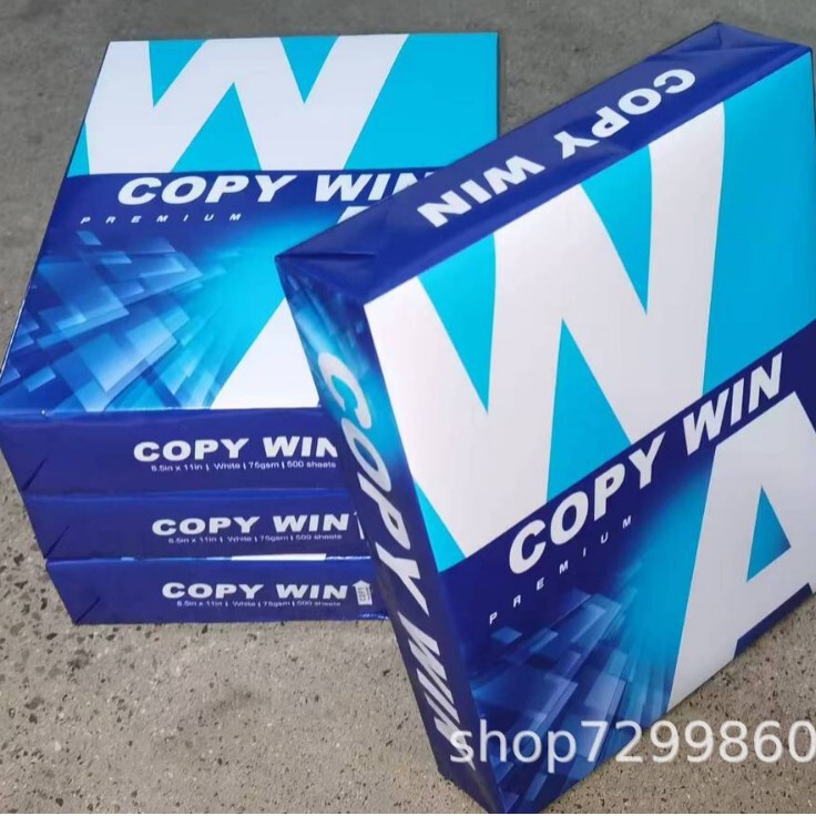 外贸高品质A4纸打印复印纸70g80g单包500张一包办公用品a4打印纸|undefined