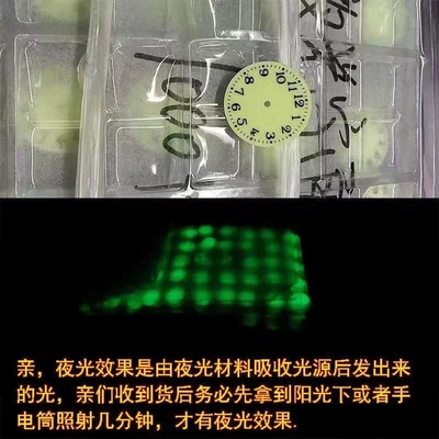 Car Electronic Quartz Clock with – tachometer
