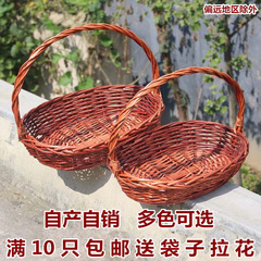 メーカー卸売柳編みフルーツバスケット手作り編み卵ピクニック買い物摘み手提げ籐編みフルーツバスケット