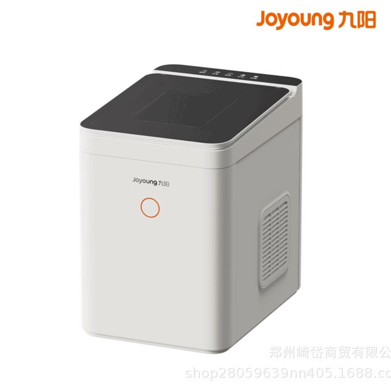 Joyoung JYW-WE150M ice maker is a household mini ice maker for making cold drinks and cocktails with automatic ice cube production Joyoung JYW-WE150M ice maker is a household mini ice maker for making cold drinks and cocktails with automatic ice cube production