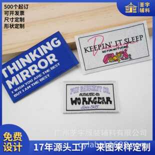 ���OԴ�^�S ��Ʒ�|��ƽ�濗�O���˶��� OEK0-TEX GRS BUCI���J�C