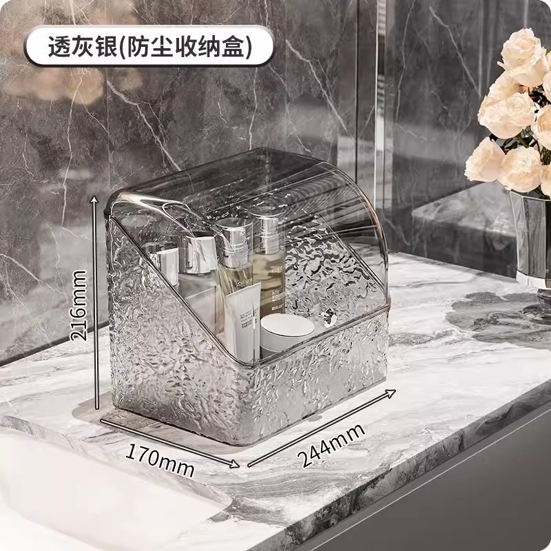 化粧品収納ボックス防塵透明デスクトップドレッシングテーブル口紅スキンケア製品収納ラック|undefined