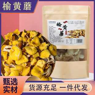 �|��ԭ�a���S�����S�����������ϰ���؛�S�����l �u�;�֧�ִ�