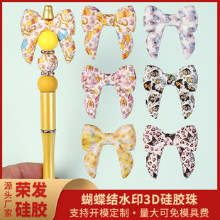 ��������Yӡˢ3D���z�鴮���Ʒ��ͨ�I�Ydiy耳׿�ֱ�׹��z����