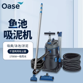 垃圾桶;多用途清洁剂;扫把、簸箕