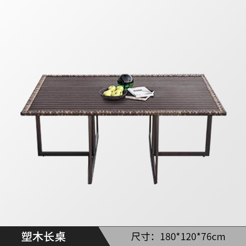 Mesas y sillas al aire libre Jardín al aire libre Combinación de sillas de ratán Protector solar impermeable Plataforma al aire libre Juego de mesa de comedor informal