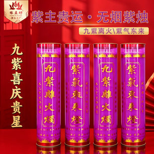 ����ϲ�c�F��7�춷�T�����x��o���ϠT�Ϛ�|�����÷�ǰ�L����