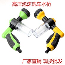 �๦�ܸ߉�ϴ܇ˮ��ĭ�����ؼ�����܇ˮ�ܛ_܇��������ˮ���^