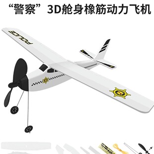 �Tʿ����3Dœ���������w�C��С�W��ģ�֒���ͯ��ĭ����C