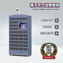 ܵߙ ص߹홙CNCӹ܇㊵Ƭz