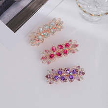 �l�AŮ���X�װ����l�l��ˮ��^�l�A��ˮ���^��ɊA2023�¿�l�