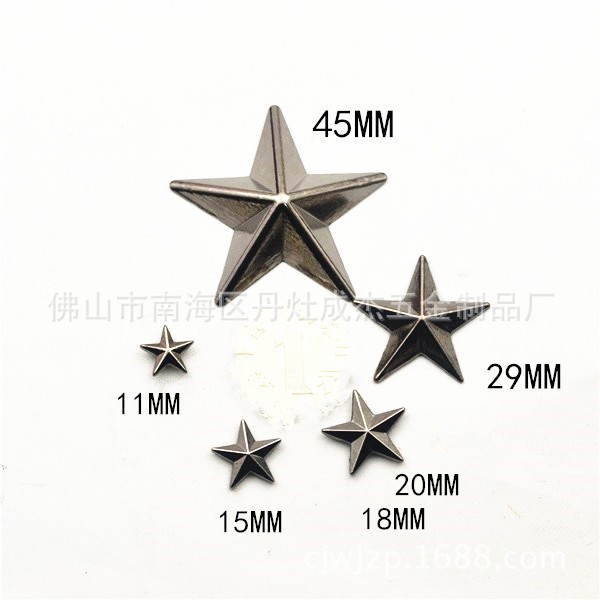 锌合金五角星撞钉铆钉柳钉帽钉 三角形 腰带服饰鞋包服饰辅料批发