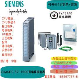 SIEMENS/西门子6SL3224-0BE31-8AA0变频器功率模块