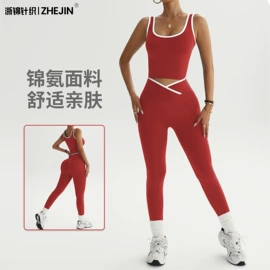 瑜伽服;瑜伽连体衣;瑜伽套装