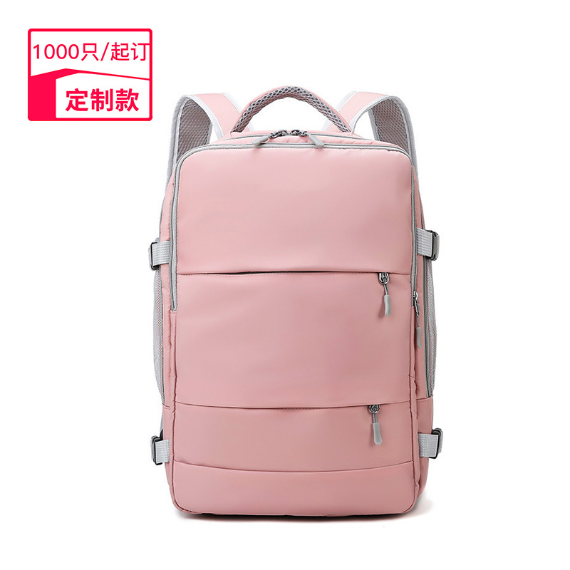 New cross-border baby mummy bag multi-purpose USB large capacity diaper bag factory printable logo