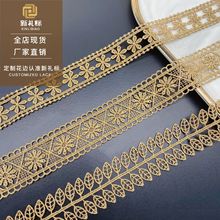 �U�ջ�߅ �𾀻�߅���b�o���������̽��~�ӻ����ٽz ��߅�o��