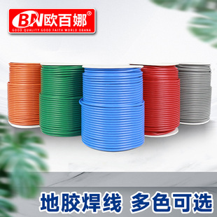 �W�����\�ӵ��zʩ�������҃�pvc���z�ذ庸�ӹ̶��ò����z��