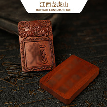 ����ɽֱ�l�ד���ľʮ���콛���^�w�����Mؔ���������ֹ�ľ��