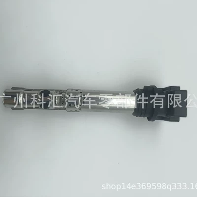 Suitable for Volkswagen Alovlanma bobini (Babinalar)