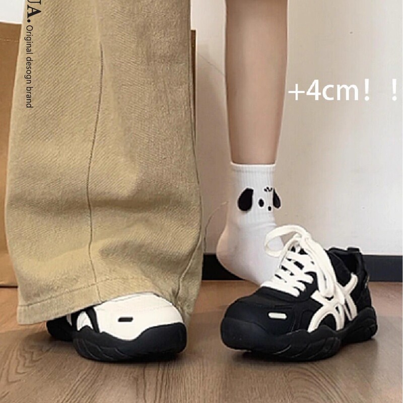 厚底德训鞋女款2025新款秋季软底女鞋阿甘老爹鞋百搭休闲运动鞋子|undefined