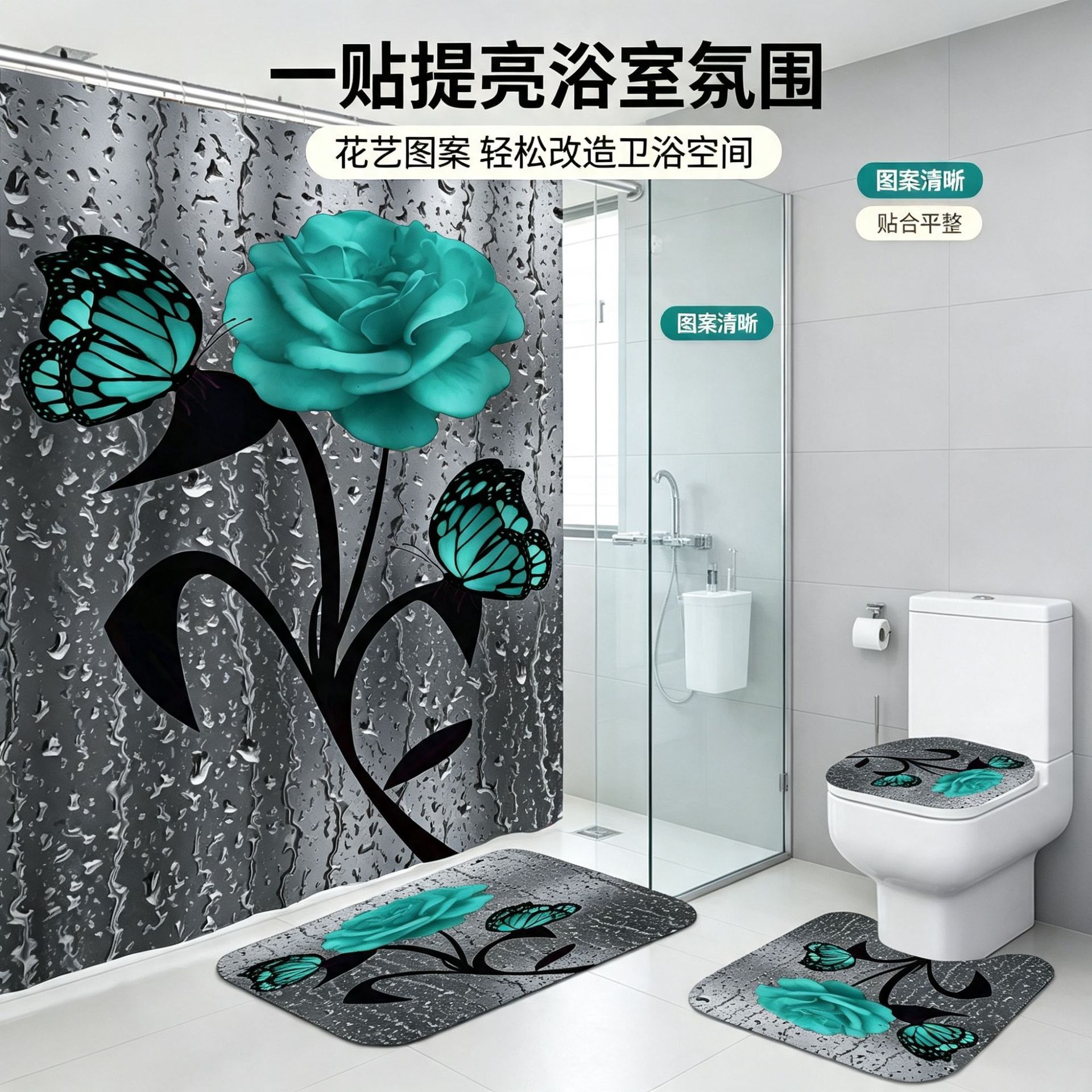 Cortina de ducha impermeable de poliéster con estampado de rosas verdes, cortina de ducha para hotel, cortina de ducha impermeable y antimoho, directamente del fabricante