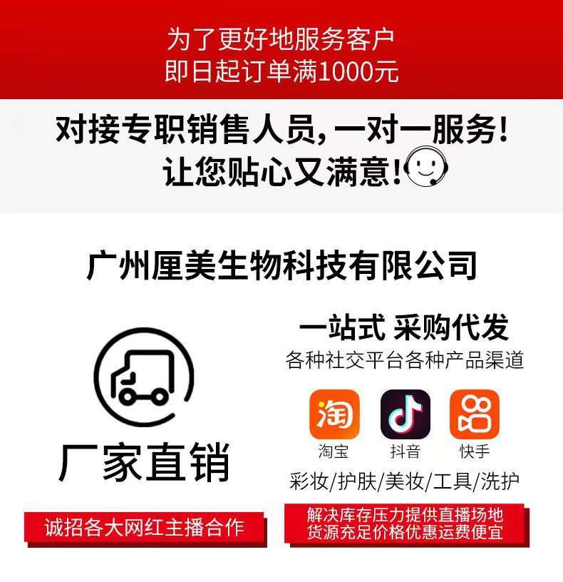 微信图片_20230228115417