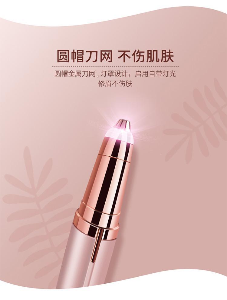 详情-08.jpg
