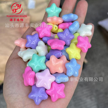 彩色亚克力胖嘟嘟五角星19mm糖果色大星星DIY手工饰品手机链挂件