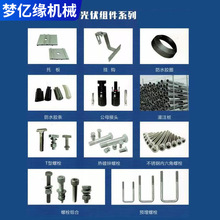 ����M�b�������\֧���ߵ����̫��ܰl늙Cе