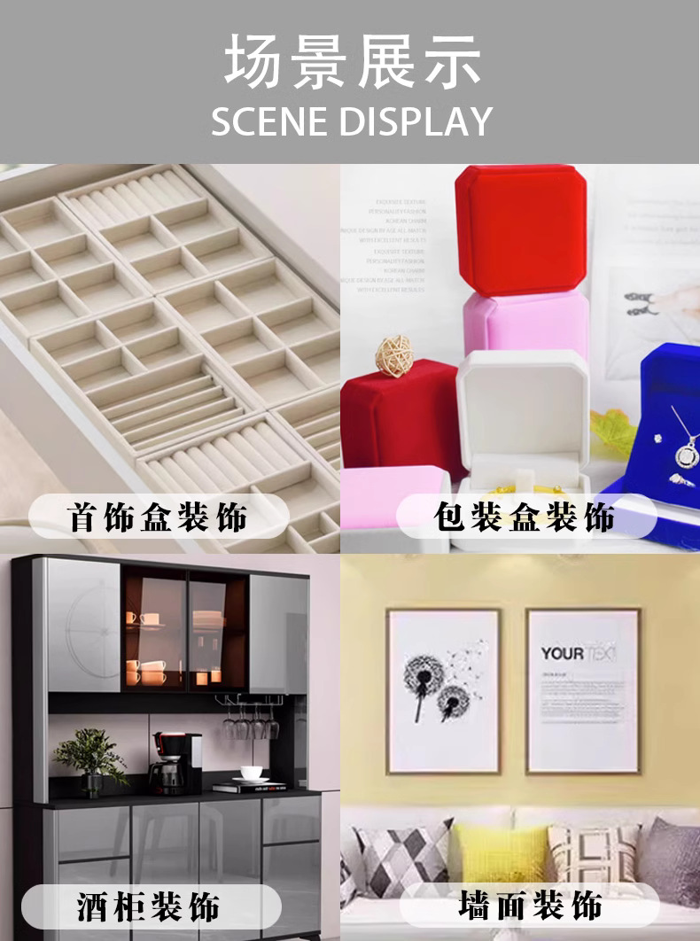 微信图片_20240828153809