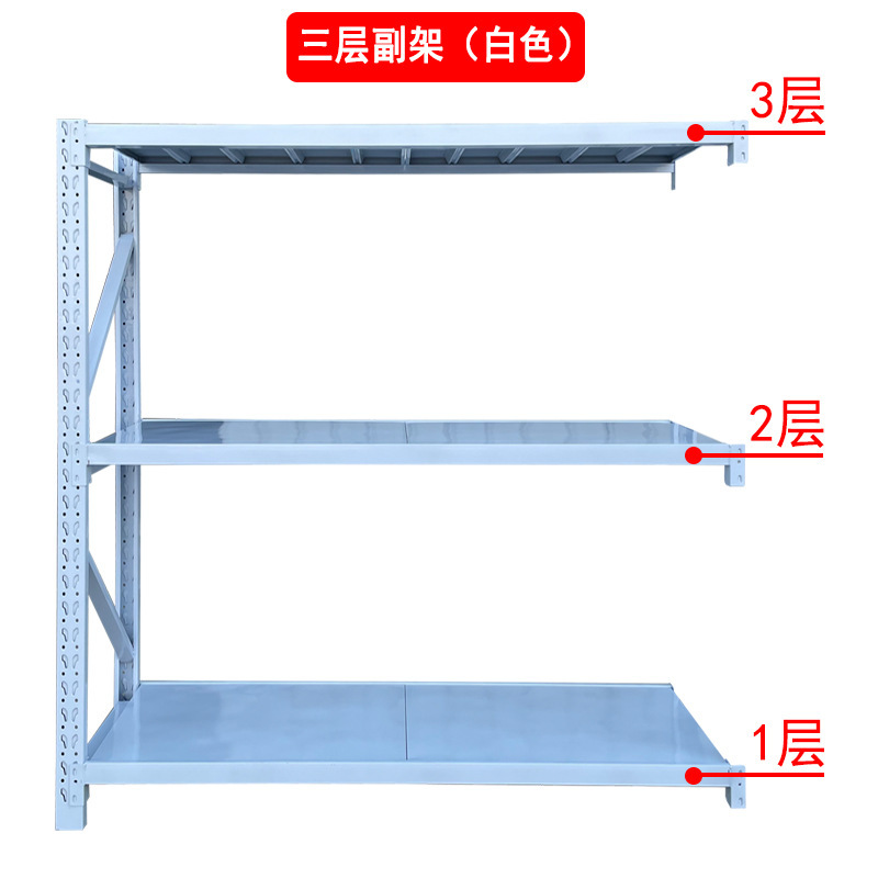 棚卸売り倉庫倉庫展示棚多層貨物貯蔵棚宅配棚中型200*60*200|undefined