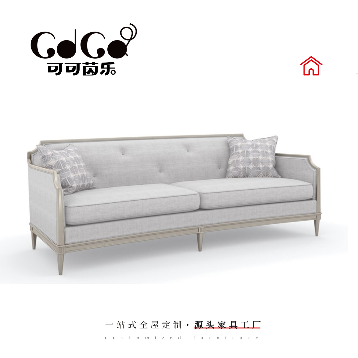 American Light Luxury Fabric Sofa, Post-Modern Simple Internet Celebrity Style, French European Solid Wood Villa Furniture, French Retro