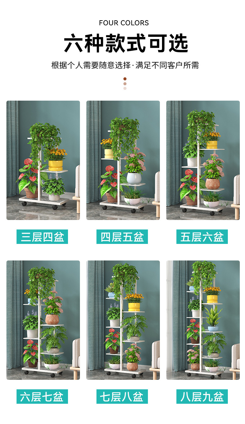 详情页版本2-滑轮_05