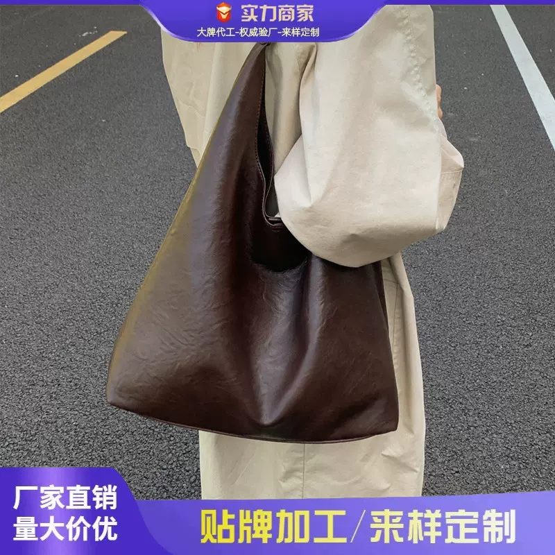慵懒松弛感托包包女大容量2025新款秋季休闲通勤单肩潮流女士大包