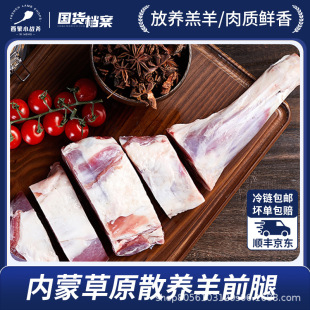 ԭ�и�������ֻ ���r�����������l �������ʳ�� ��ͥ�b���r���