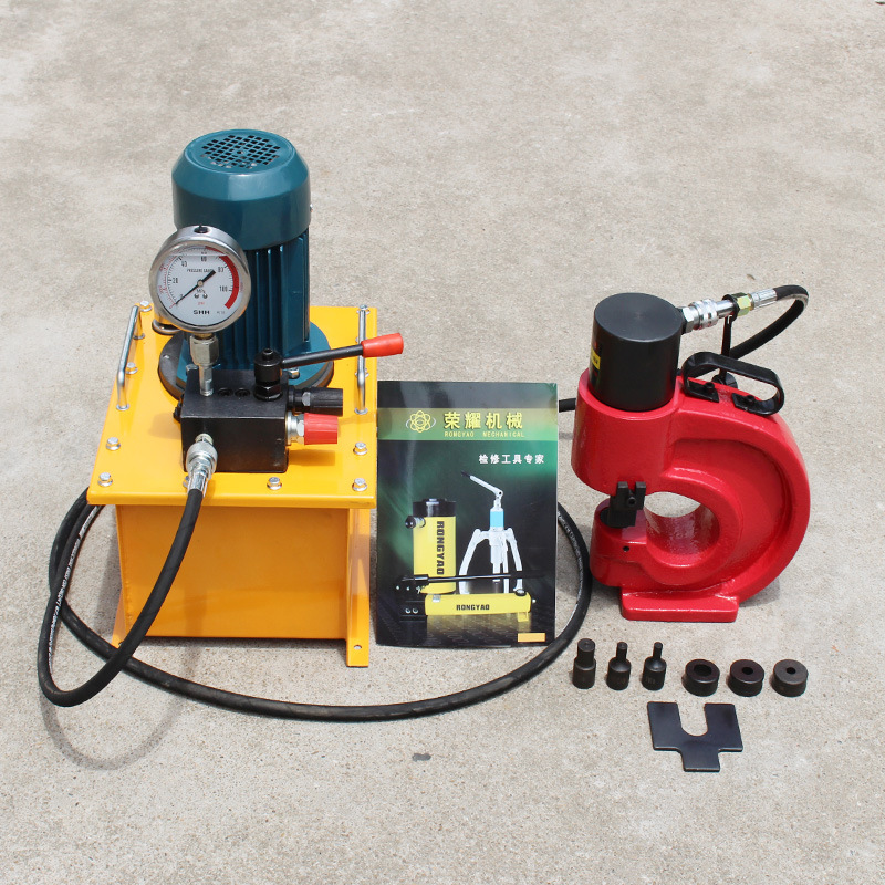销售 FCK液压冲孔机 手动液压冲孔机 电动液压冲孔机