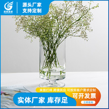 欧式透明花瓶高脚玻璃杯烛台摆件客厅花器吹制玻璃工艺品软装饰品