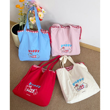 可爱刺绣小狗束口单肩包小清新尼龙托特包拼接格子学生通勤包百搭