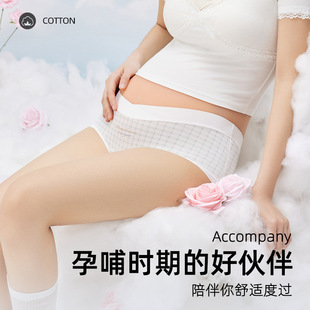 õ�徫�ͼ��L�d�L�q���ЋD��ѝ�־������ڌ��������ڵ������Ƕ�ѝ