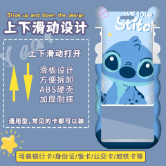 Cartoon wave card holder bus and subway access control card holder with long lanyard hanging neck kindergarten student school ID card holder