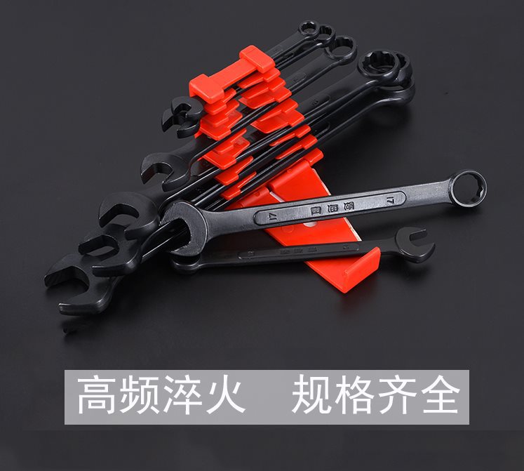 ✅84GG批发扳手两用工具套装8-46mm梅花开口扳手梅开板手呆汽修