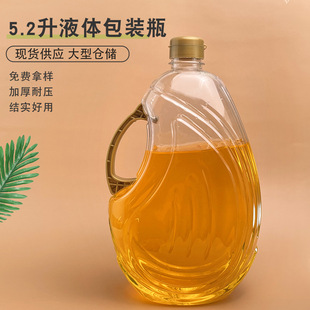 ���ω�5��������Һ�w����Ͱpet���ωؼӺ�����ˮ���ΏS�������͉�
