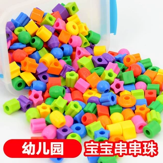 定制儿童串珠玩具材料包七岁女生玩具蒙氏早教儿童手工串珠批发
